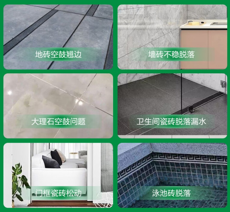 吴兴瓷砖空鼓维修公司分享下旧房翻新时，原瓷砖基层处理不到位可能会导致的问题